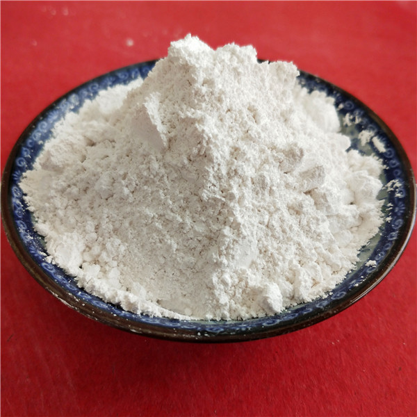 超細(xì)氧化鎂.jpg